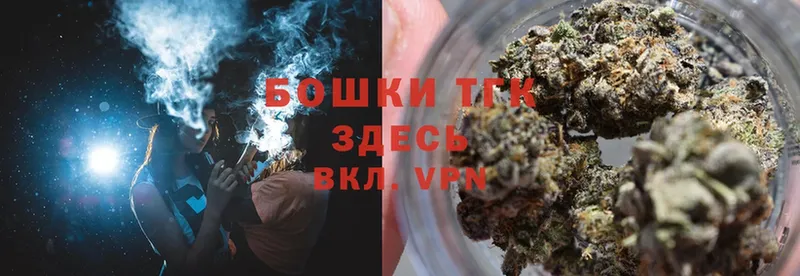 Шишки марихуана SATIVA & INDICA  ссылка на мегу зеркало  Злынка 